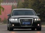 Audi A8 L 6.0 Quattro 2005 года